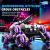 Purple remote control tank / Six wheeled stunt car